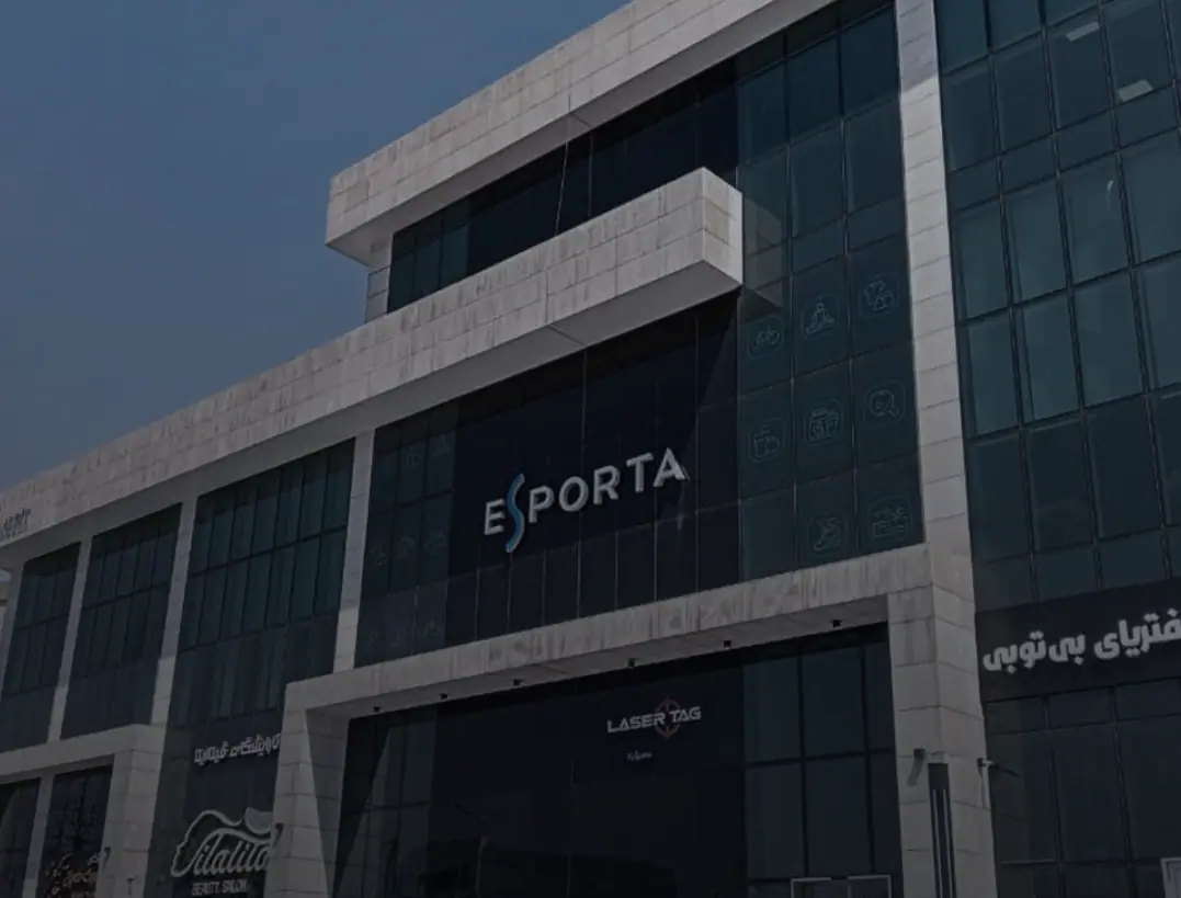 Esporta Leisure Center